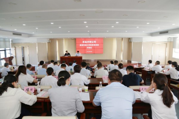 微信图片_20221122155520_副本.jpg 微信图片_20221122155520_副本.jpg