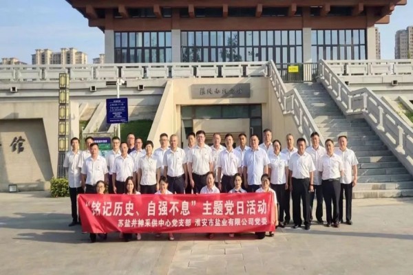 微信图片_20221122155525_副本.jpg 微信图片_20221122155525_副本.jpg