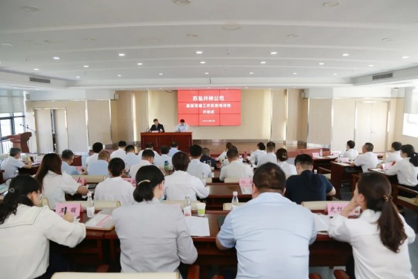 微信图片_20221128171931_副本.jpg 微信图片_20221128171931_副本.jpg