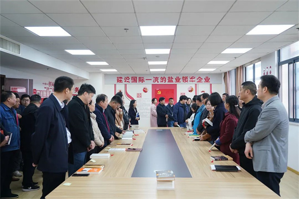 微信图片_20230506144845.jpg 微信图片_20230506144845.jpg