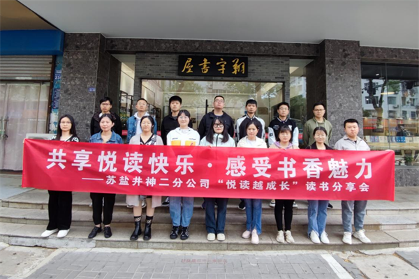 微信图片_20230506144429.png 微信图片_20230506144429.png