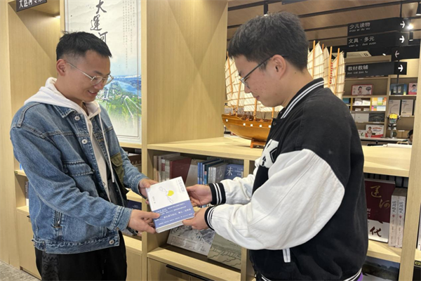 微信图片_20230506144448.png 微信图片_20230506144448.png