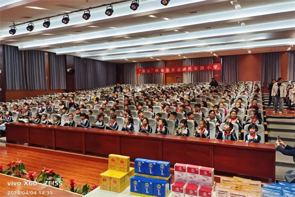 微信图片_20230506143938.jpg 微信图片_20230506143938.jpg