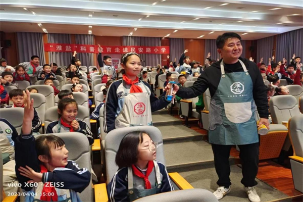 微信图片_20230506143951.png 微信图片_20230506143951.png