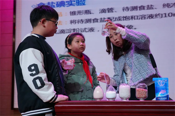 微信图片_20230506143840.jpg 微信图片_20230506143840.jpg