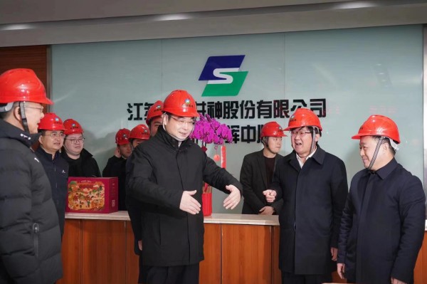 微信图片_20240228183743_副本.jpg 微信图片_20240228183743_副本.jpg