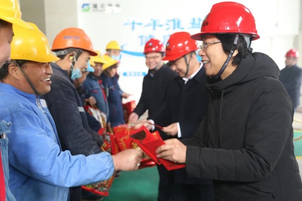 微信图片_20240228183718_副本.jpg 微信图片_20240228183718_副本.jpg