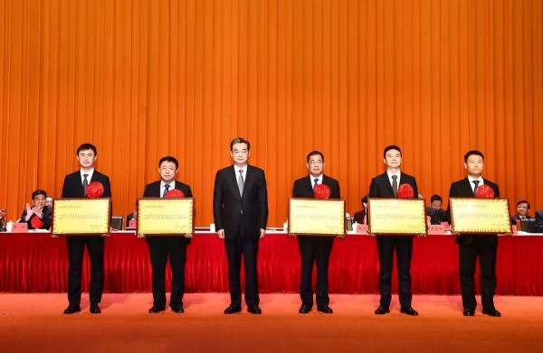 微信图片_20240228185934_副本.jpg 微信图片_20240228185934_副本.jpg