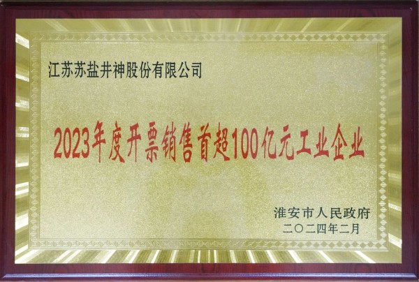 微信图片_20240228190001_副本.jpg 微信图片_20240228190001_副本.jpg