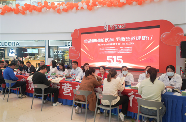 微信图片_20240516085950.jpg 微信图片_20240516085950.jpg